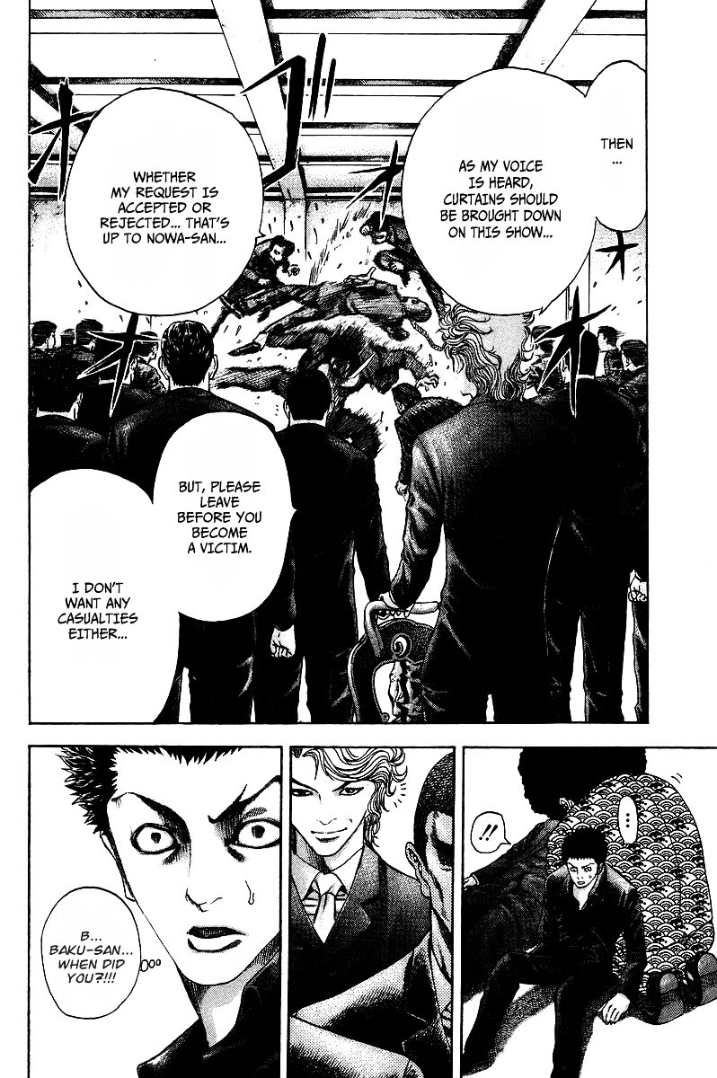 Usogui chapter 35 page 4