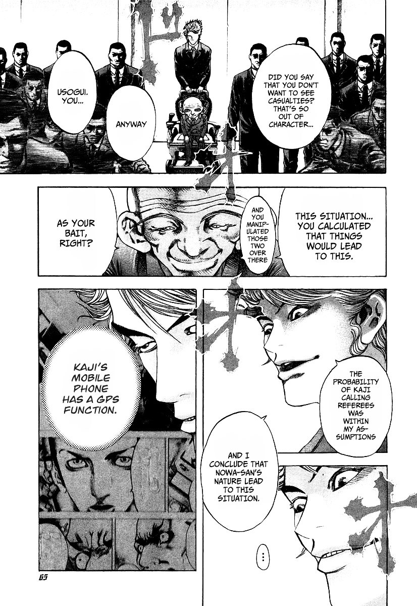 Usogui chapter 35 page 5