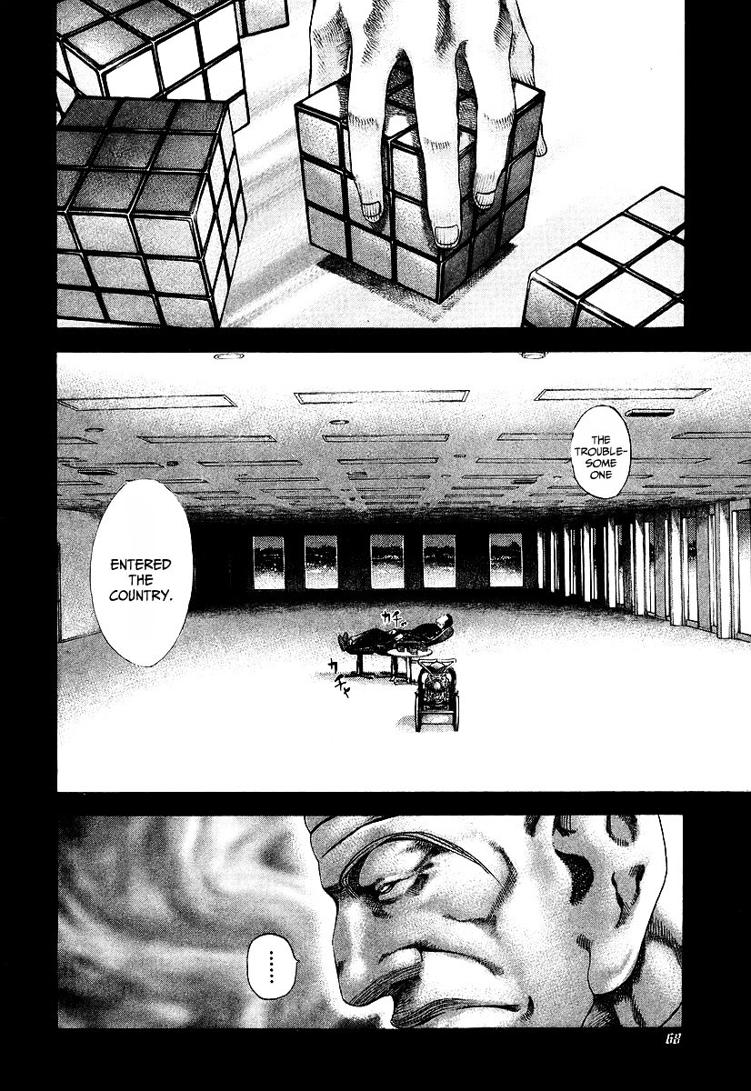 Usogui chapter 35 page 8