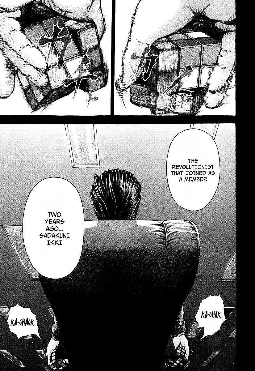 Usogui chapter 35 page 9