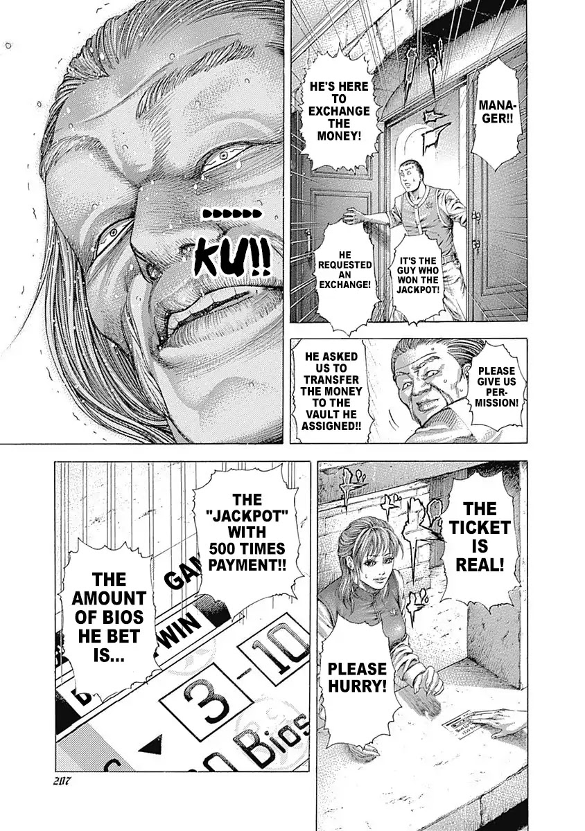 Usogui chapter 350 page 11