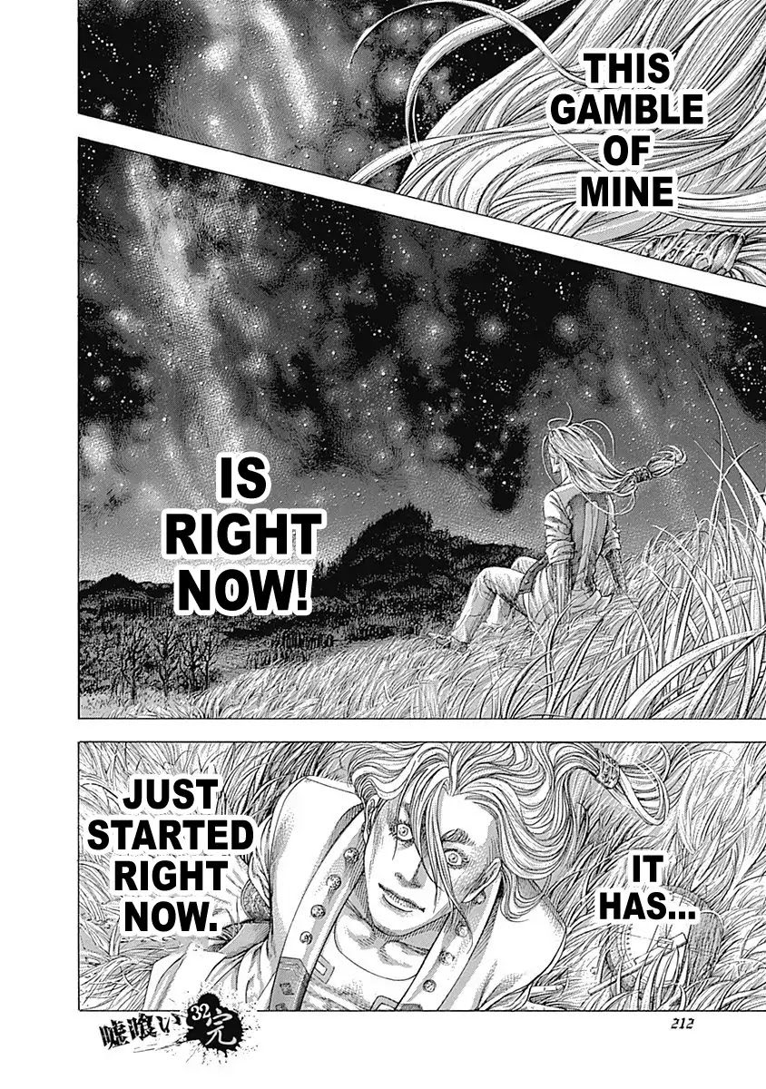 Usogui chapter 350 page 15