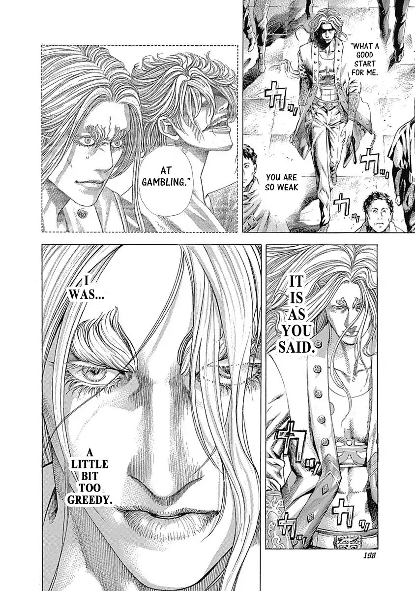 Usogui chapter 350 page 3