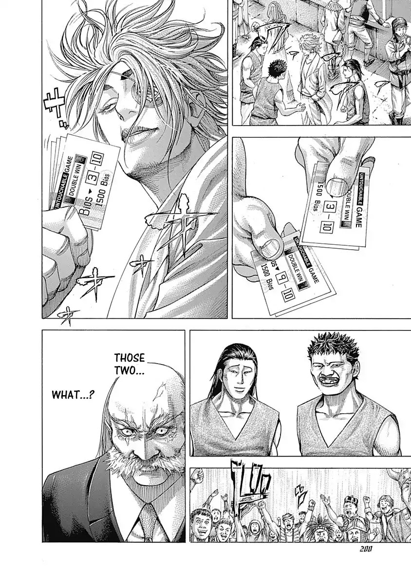 Usogui chapter 350 page 5