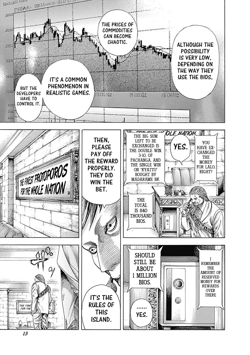 Usogui chapter 351 page 13