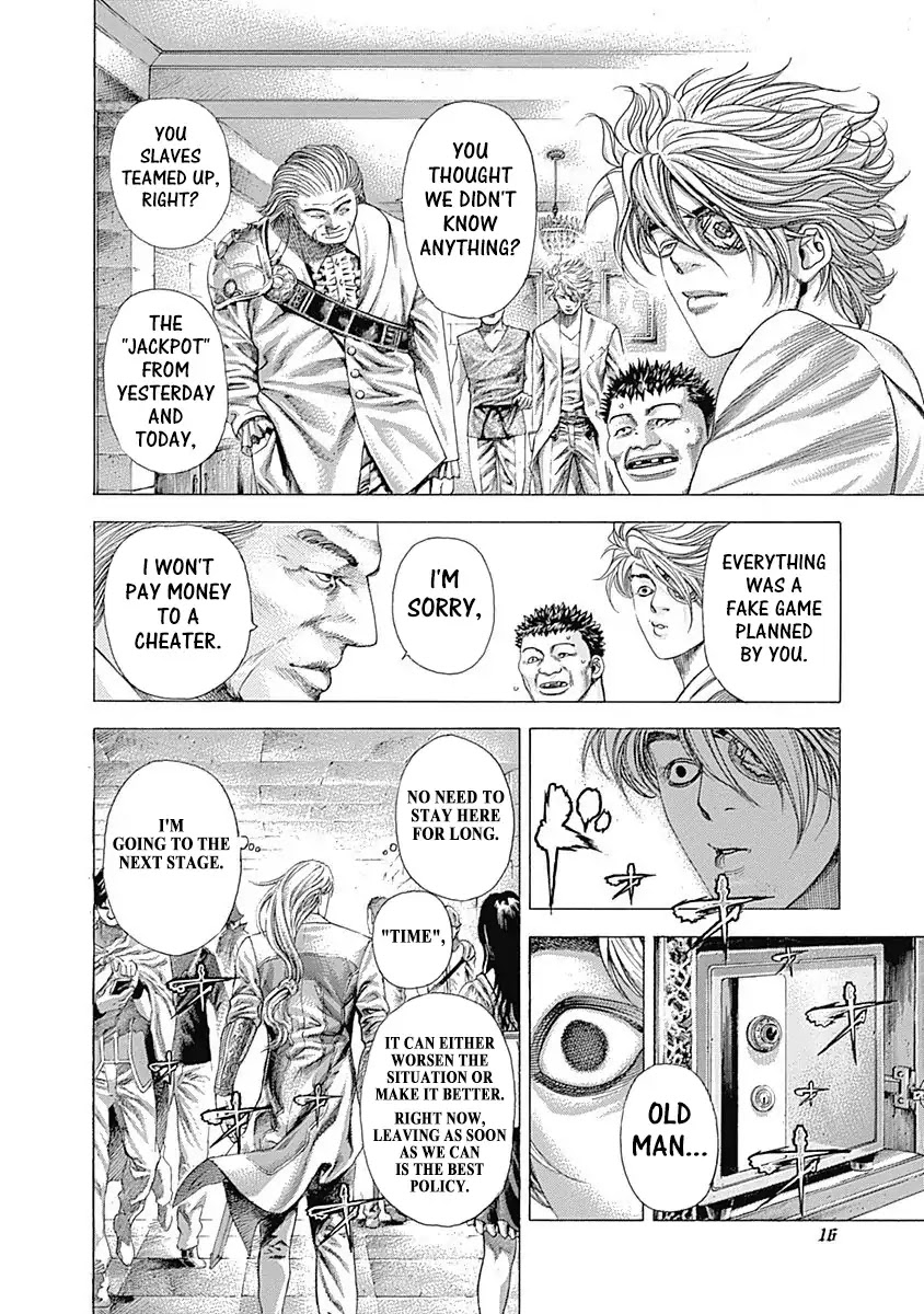 Usogui chapter 351 page 14