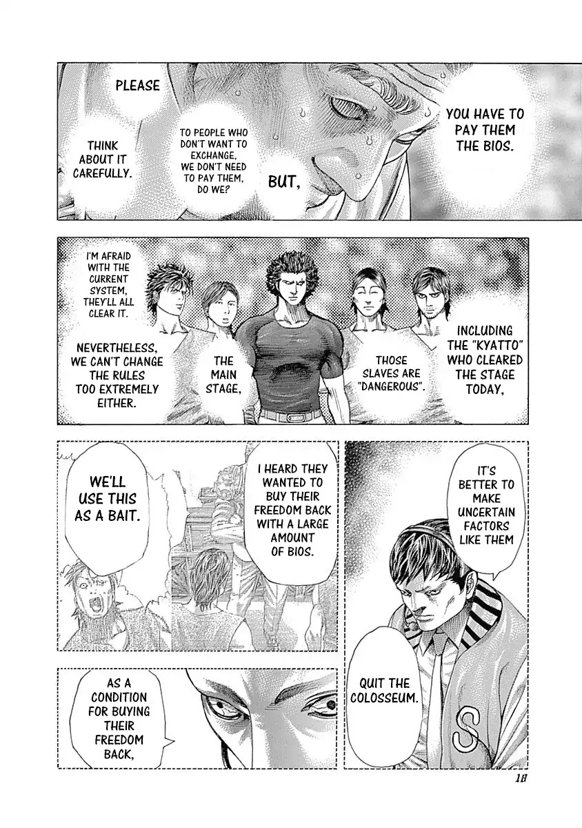 Usogui chapter 351 page 16