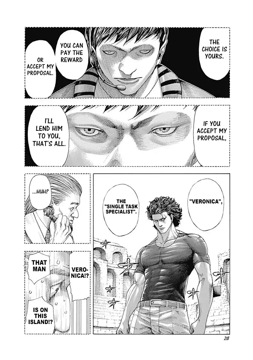 Usogui chapter 351 page 18