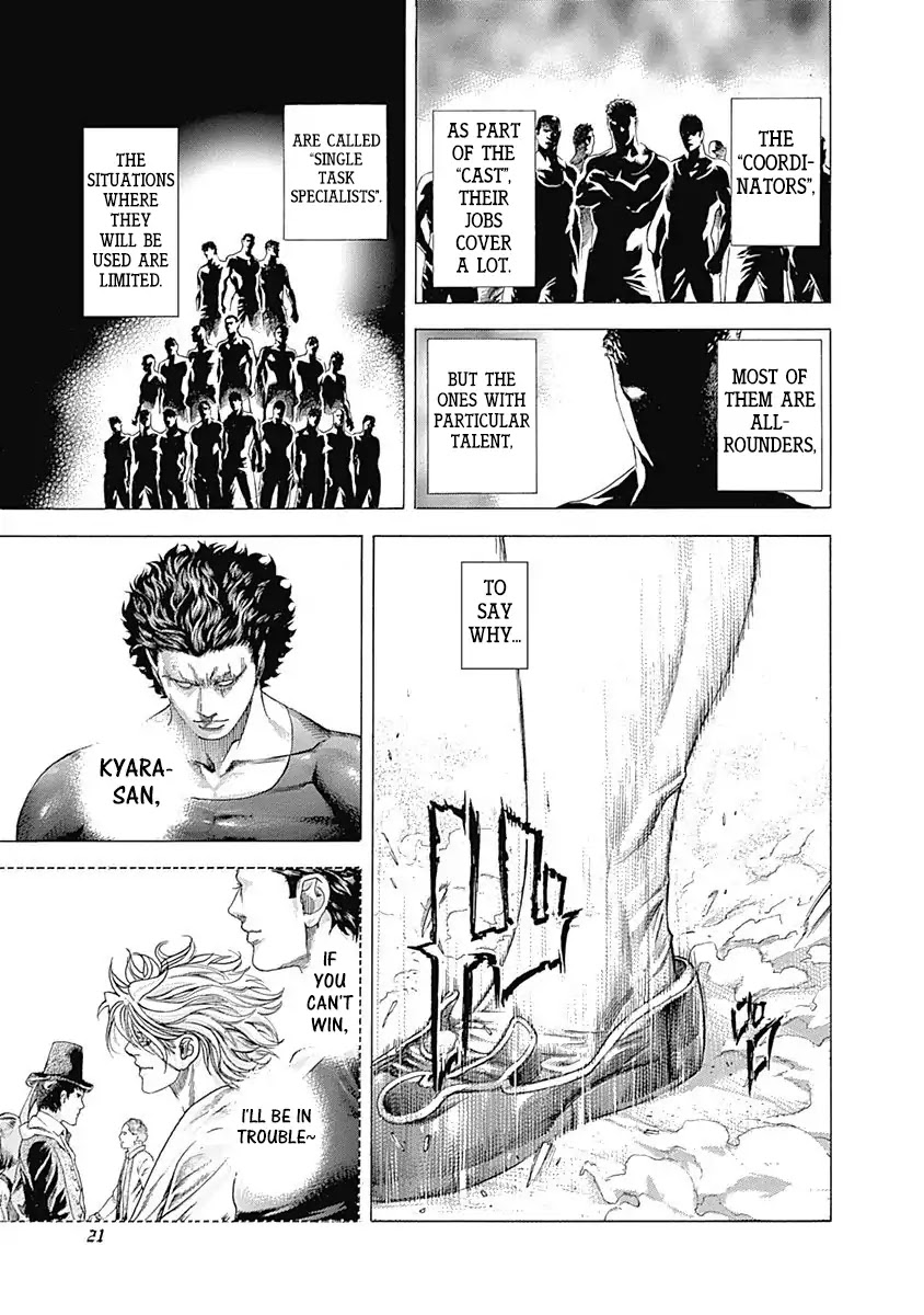 Usogui chapter 351 page 19