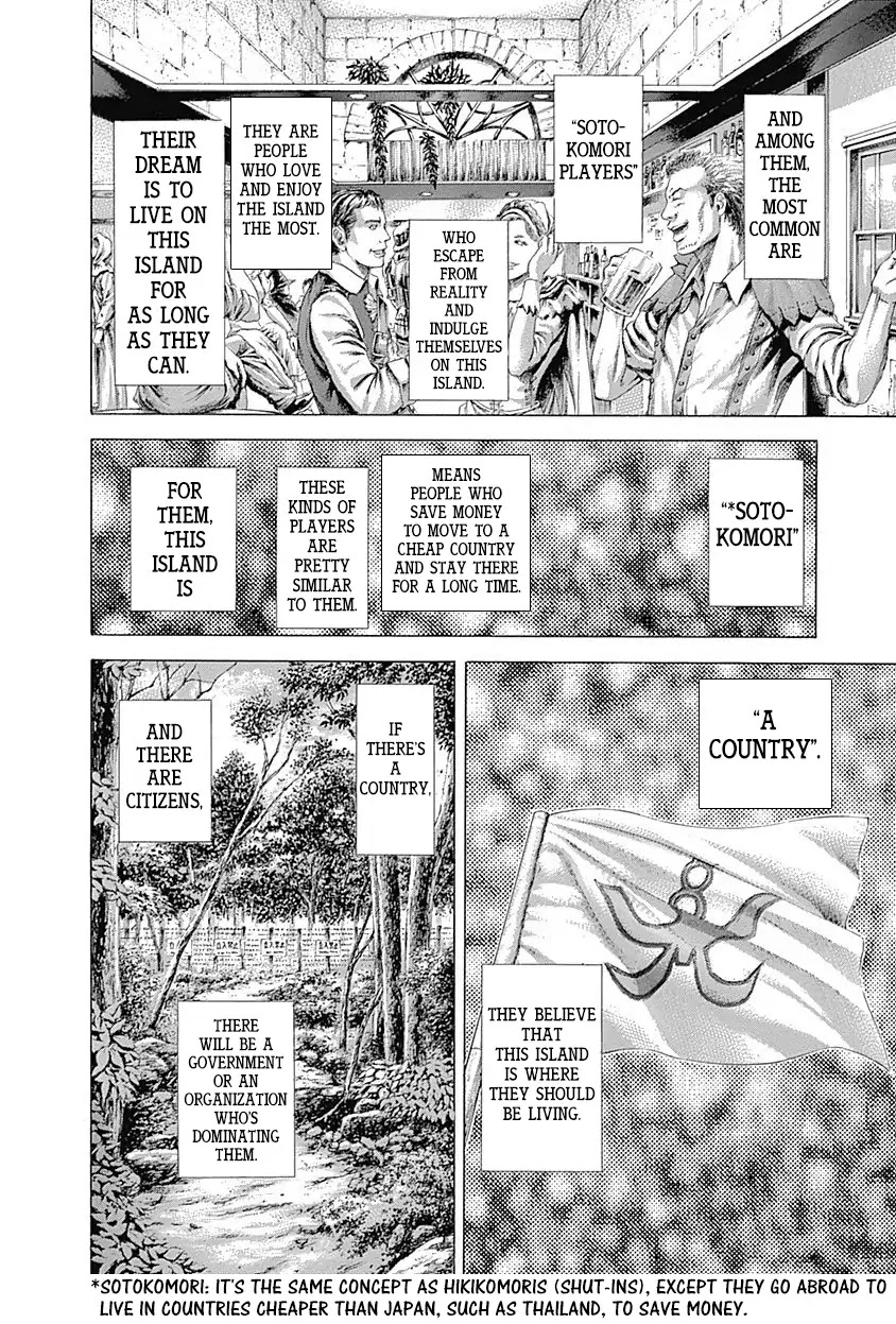 Usogui chapter 351 page 4