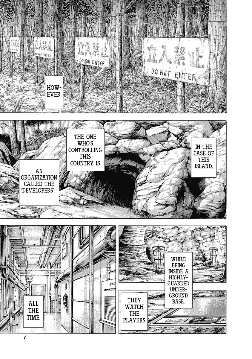 Usogui chapter 351 page 5