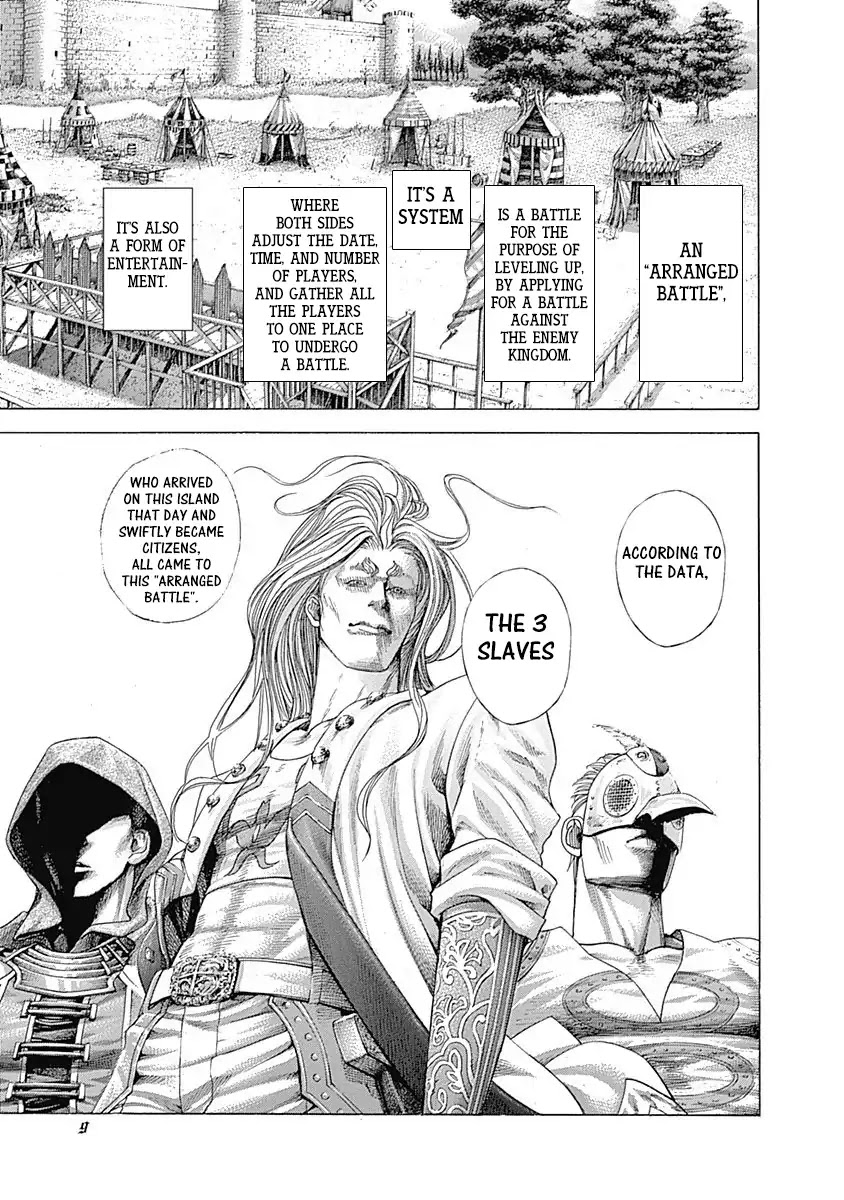 Usogui chapter 351 page 7