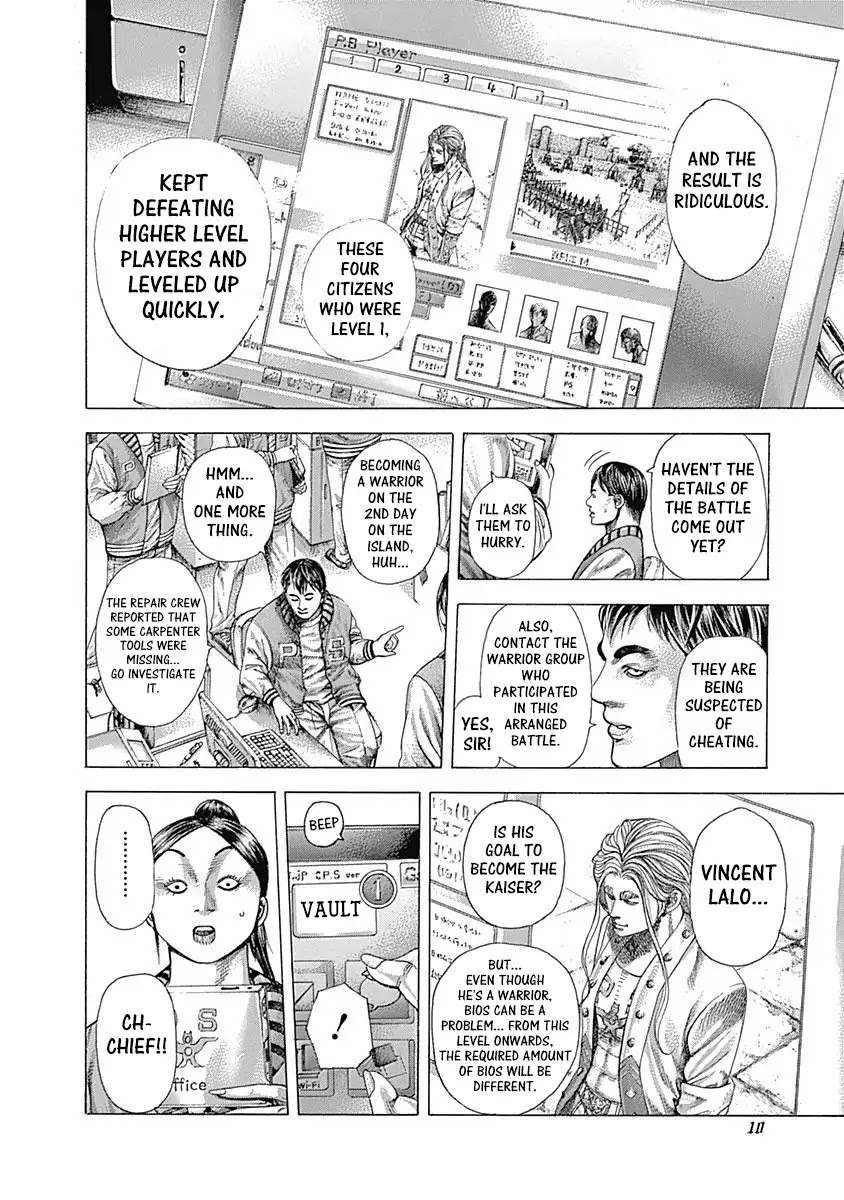 Usogui chapter 351 page 8