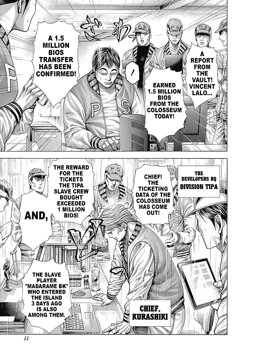 Usogui chapter 351 page 9