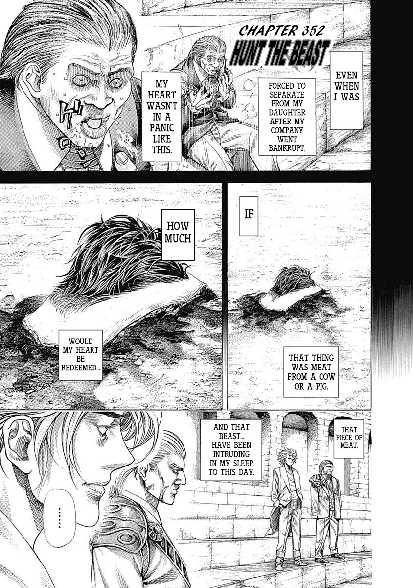 Usogui chapter 352 page 1