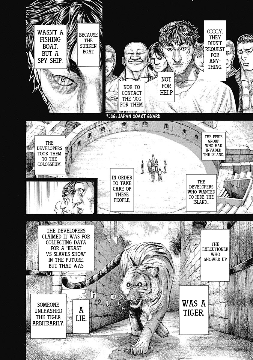 Usogui chapter 352 page 11