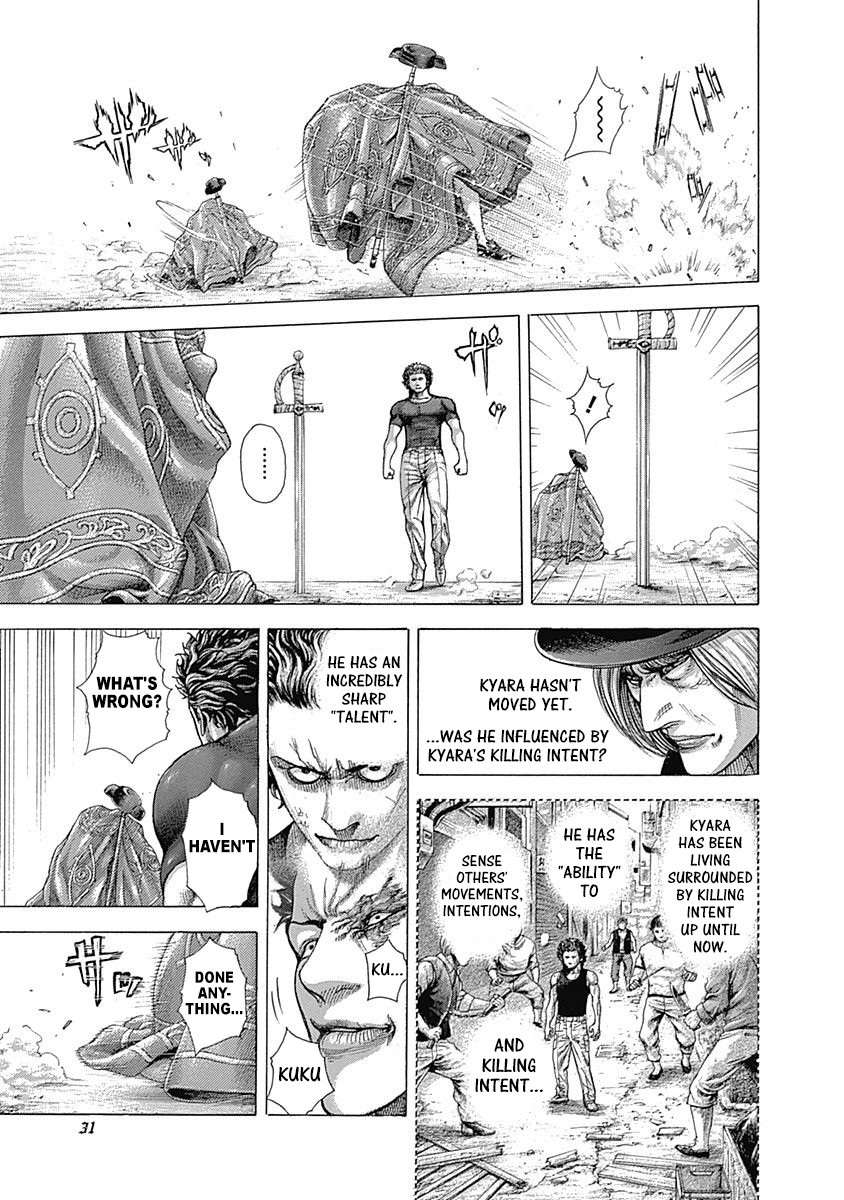 Usogui chapter 352 page 6