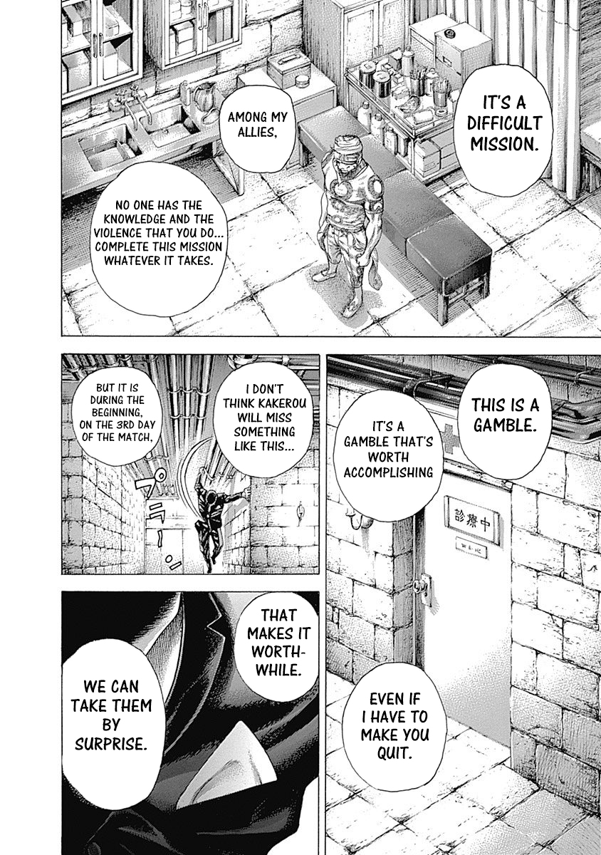 Usogui chapter 353 page 17