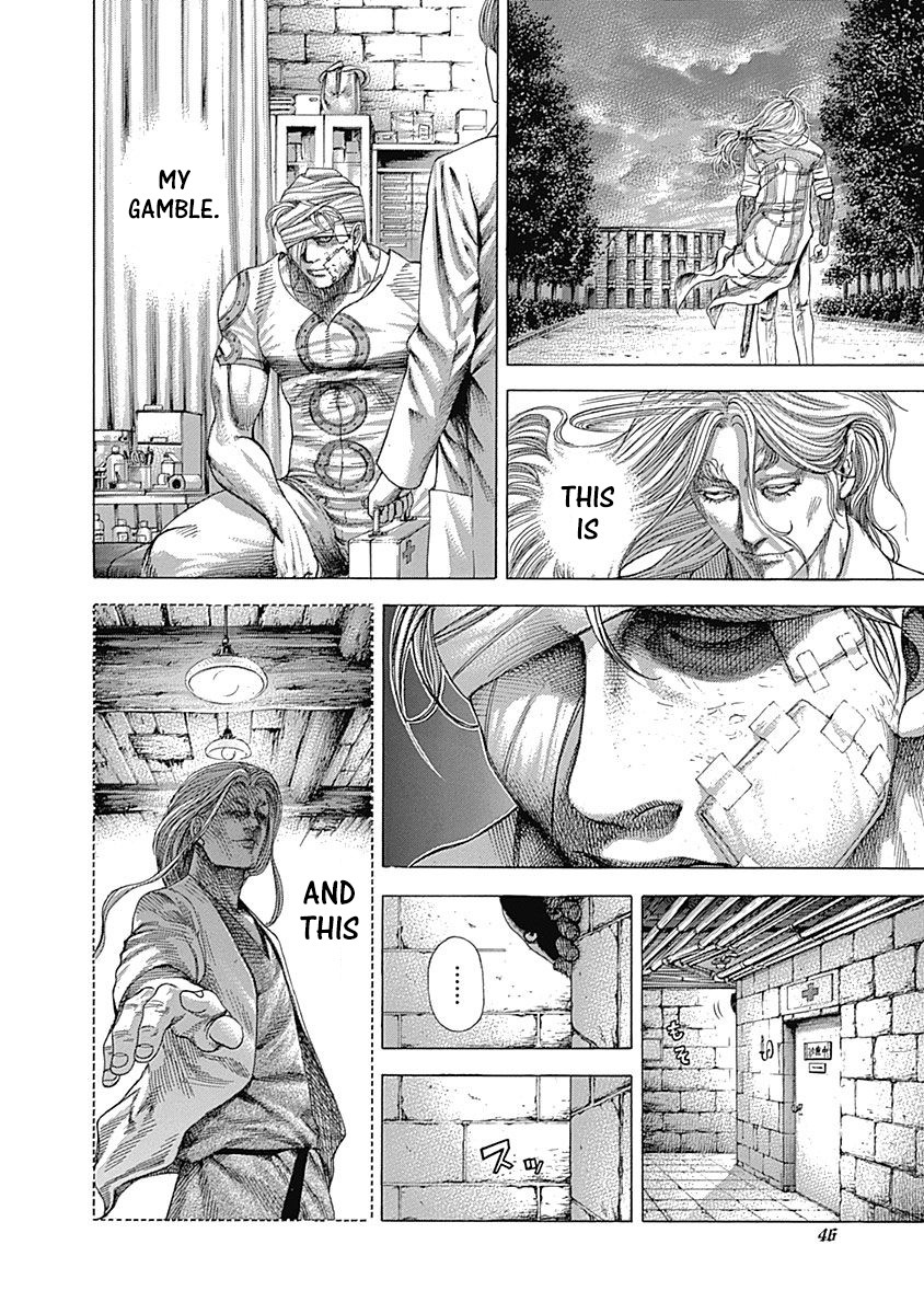 Usogui chapter 353 page 3