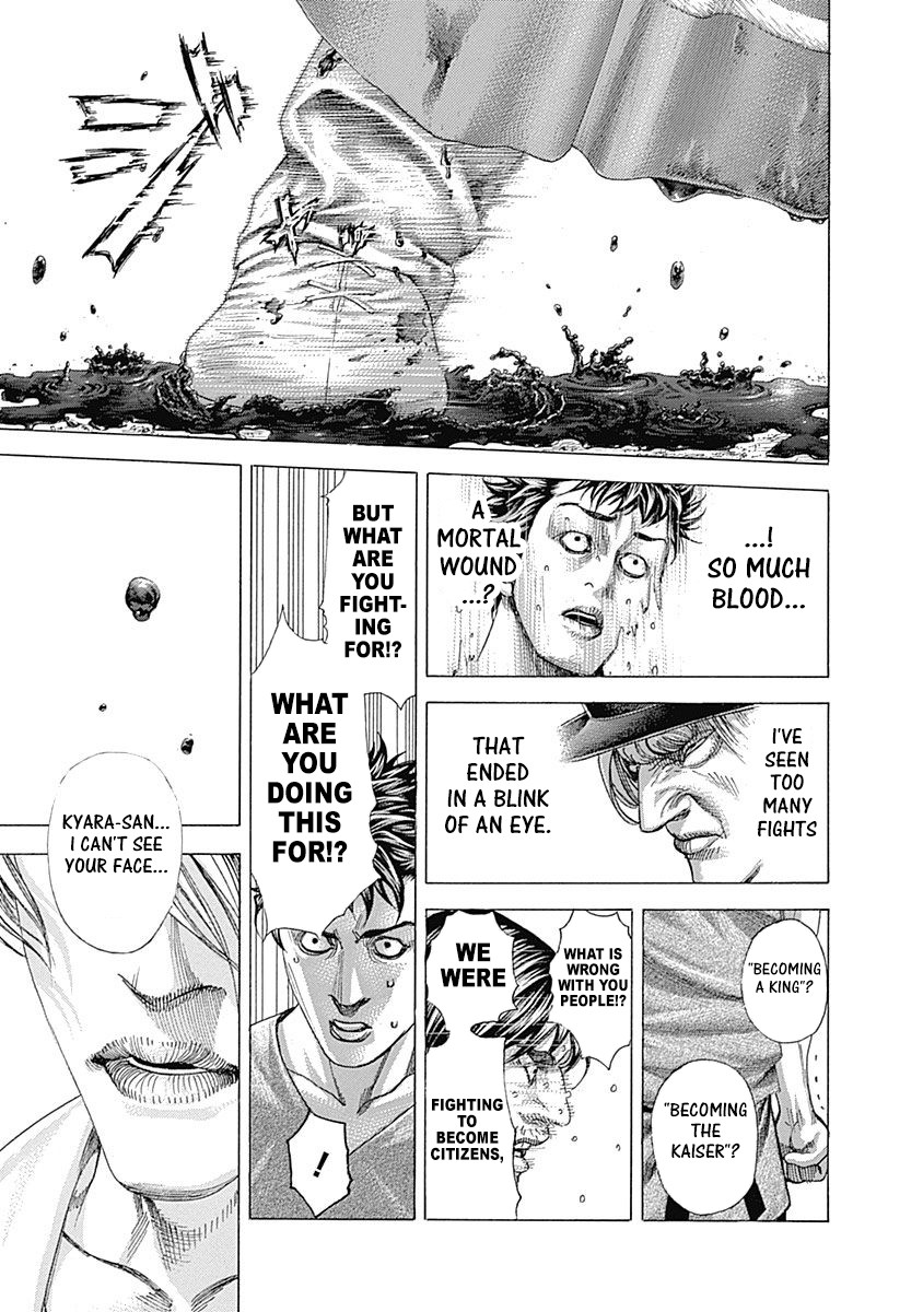 Usogui chapter 353 page 6