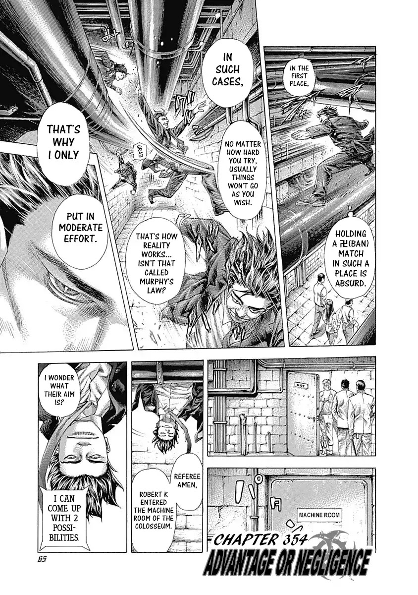 Usogui chapter 354 page 1