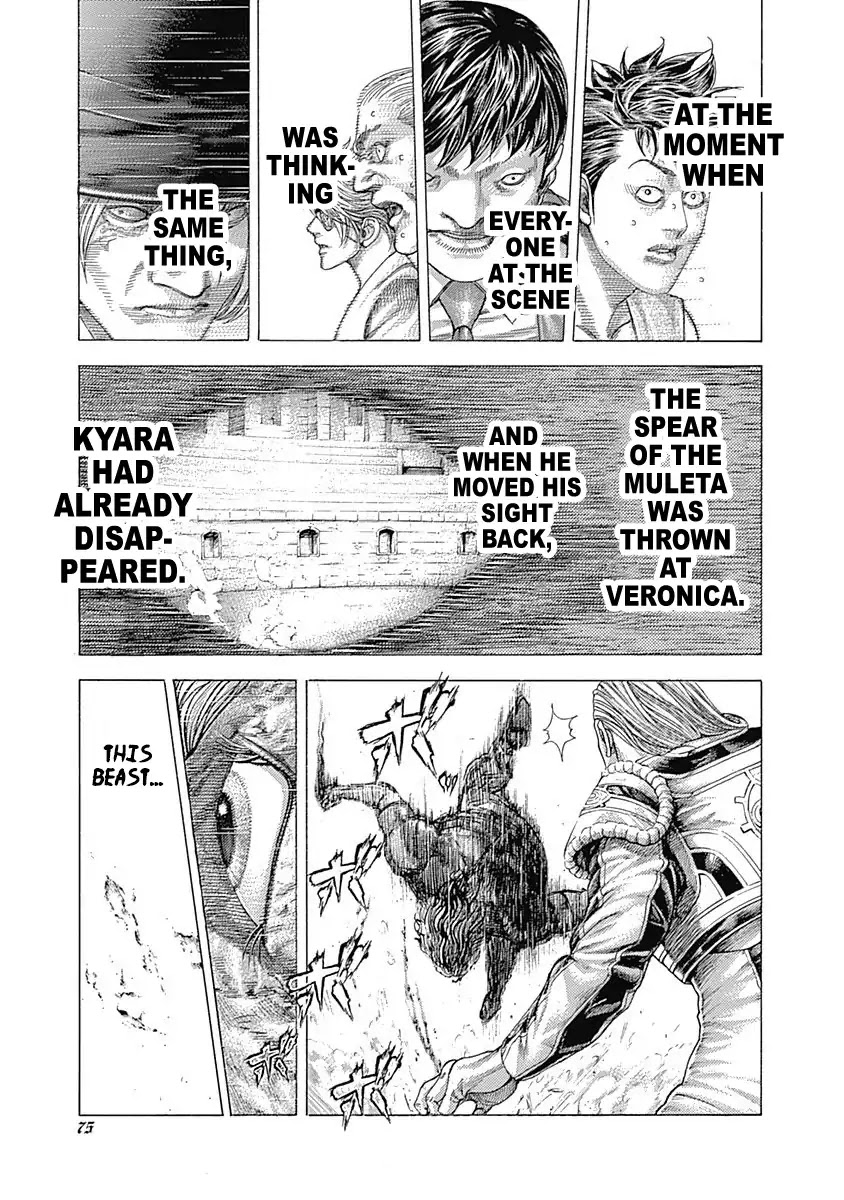 Usogui chapter 354 page 11