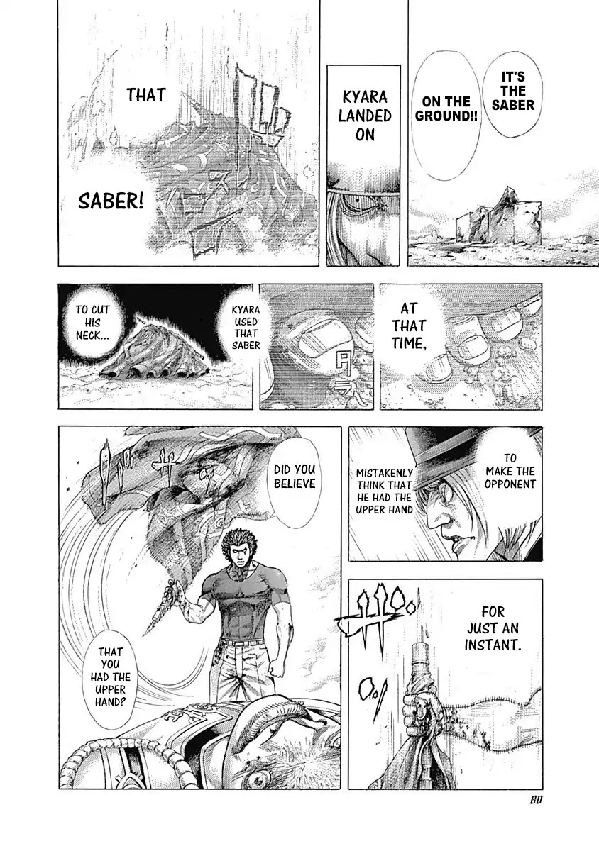 Usogui chapter 354 page 14