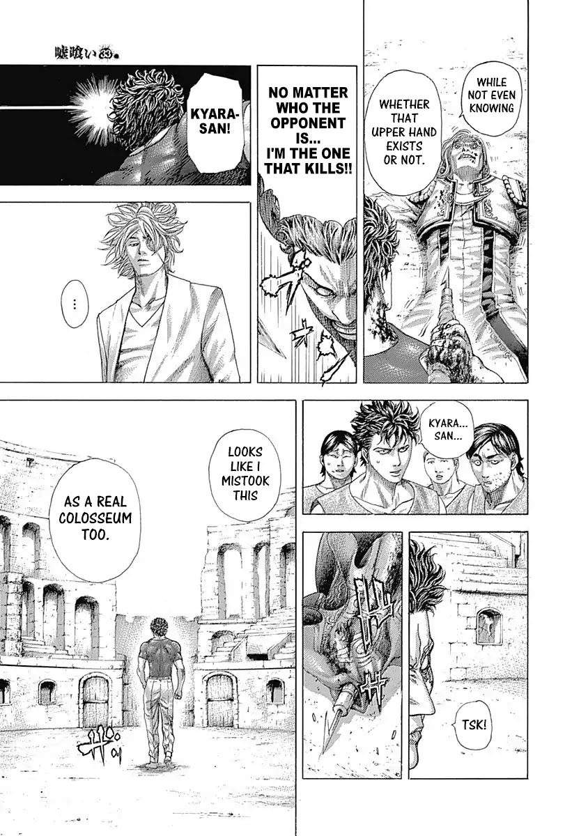 Usogui chapter 354 page 15