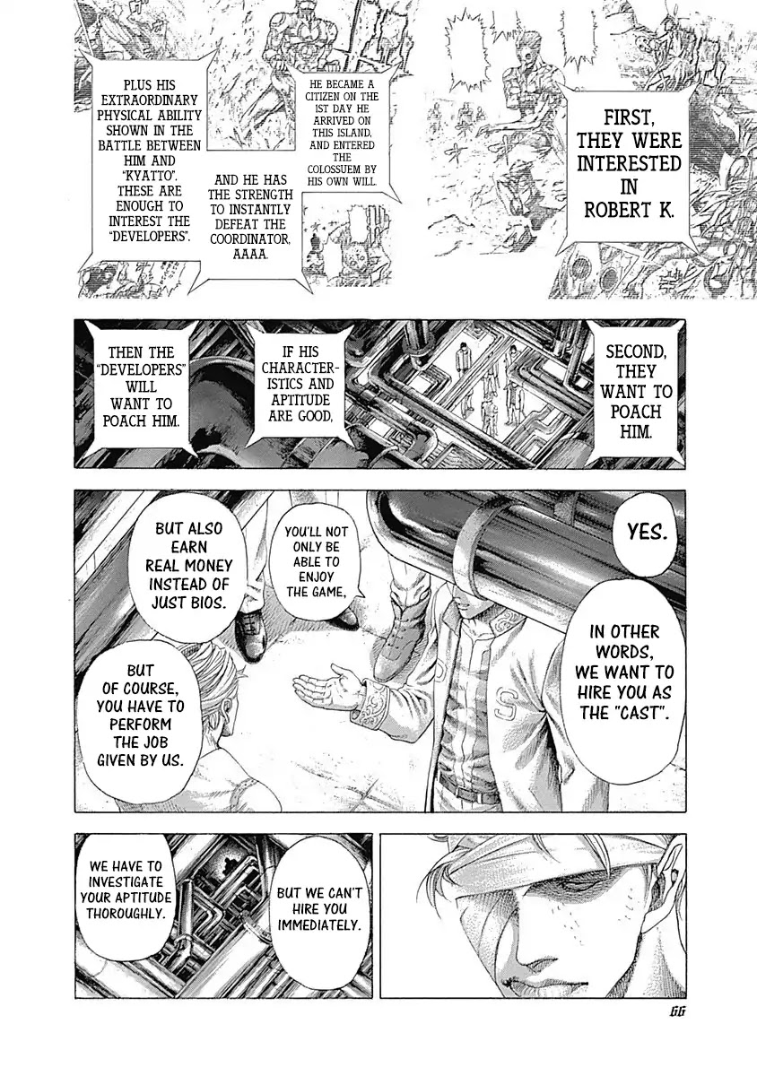 Usogui chapter 354 page 2