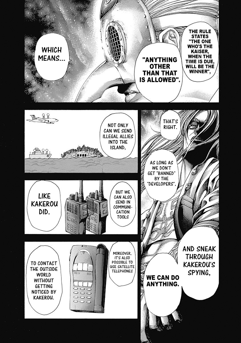 Usogui chapter 355 page 10