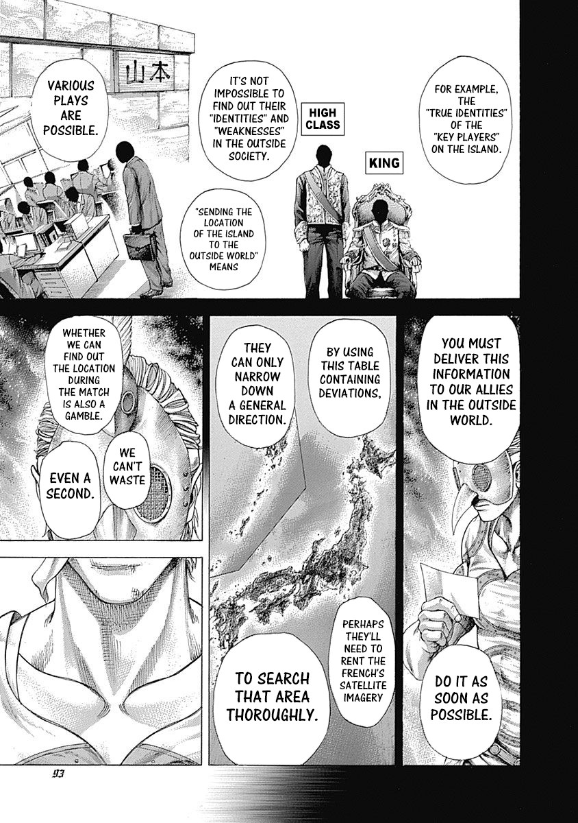 Usogui chapter 355 page 11