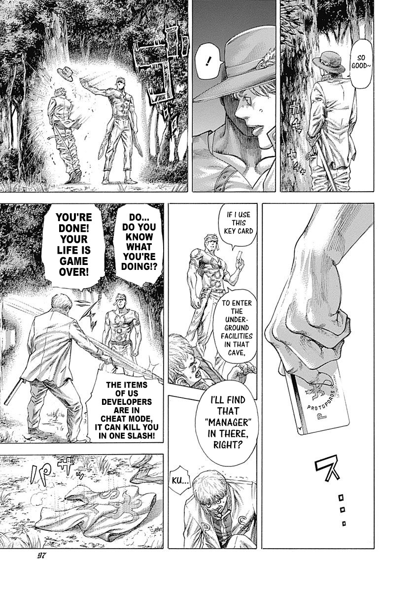 Usogui chapter 355 page 15