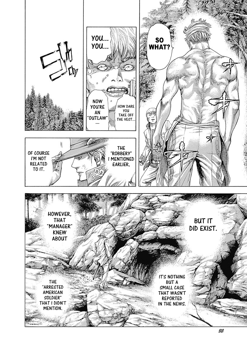 Usogui chapter 355 page 16