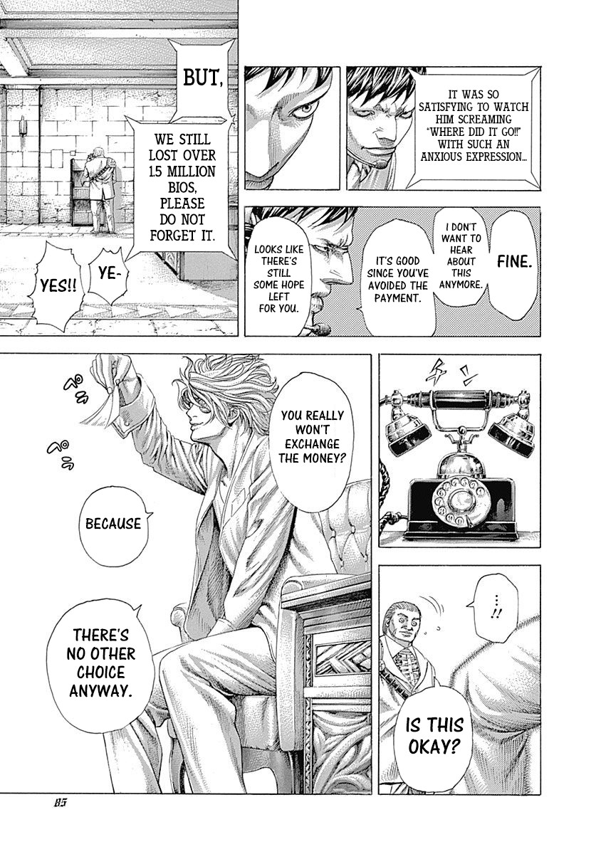 Usogui chapter 355 page 3