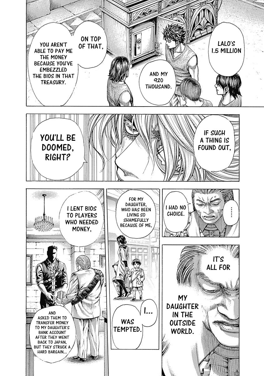 Usogui chapter 355 page 4