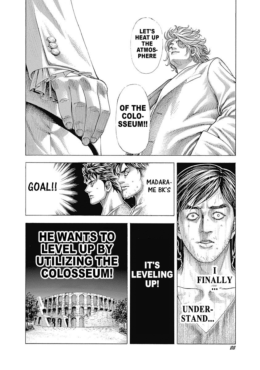 Usogui chapter 355 page 6