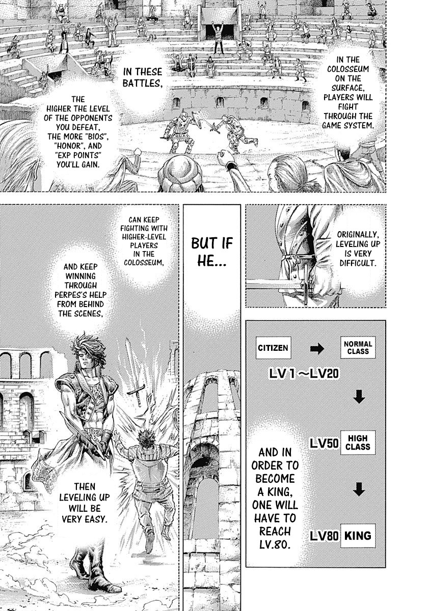 Usogui chapter 355 page 7