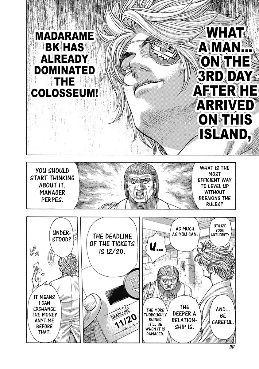 Usogui chapter 355 page 8