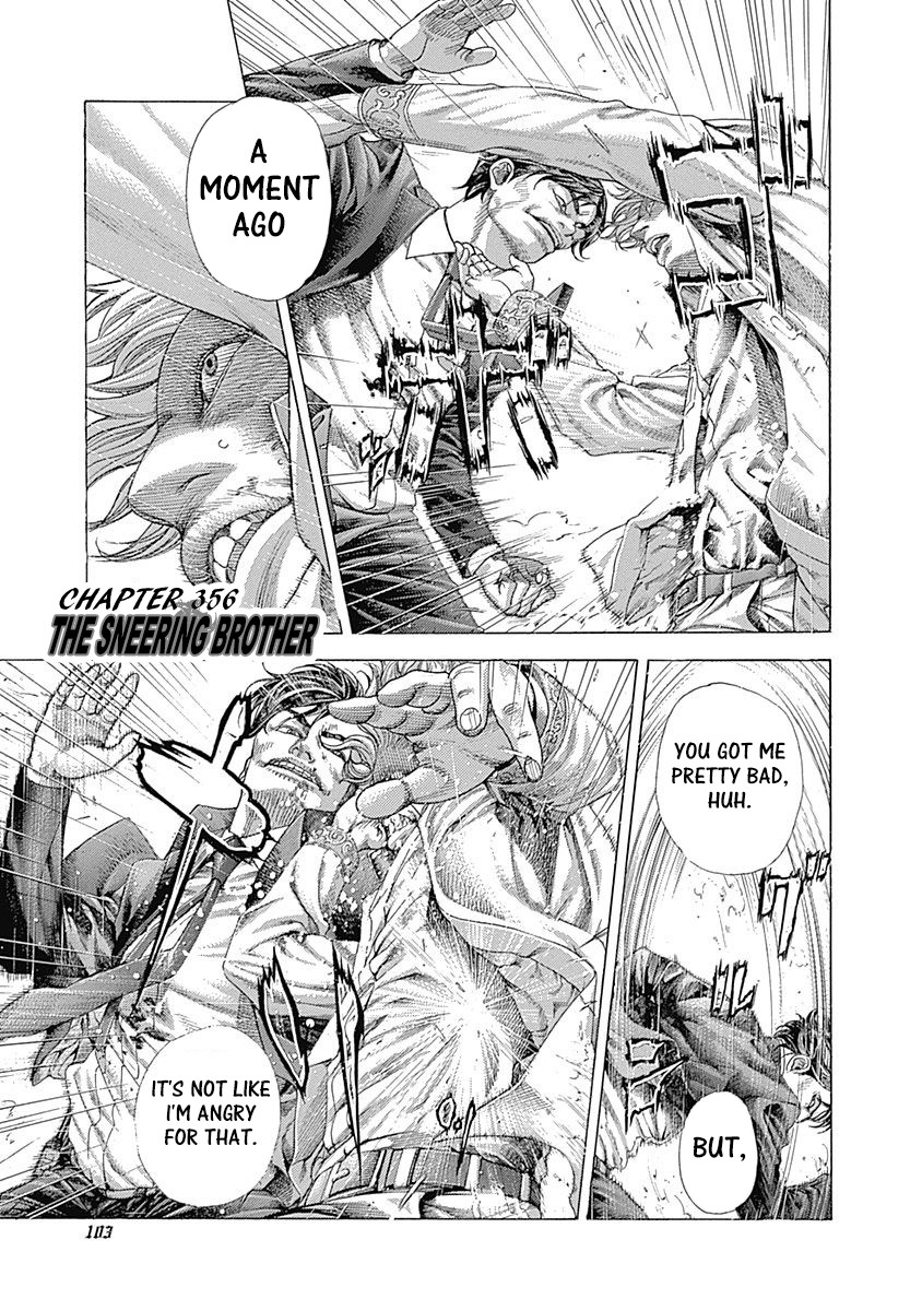 Usogui chapter 356 page 1