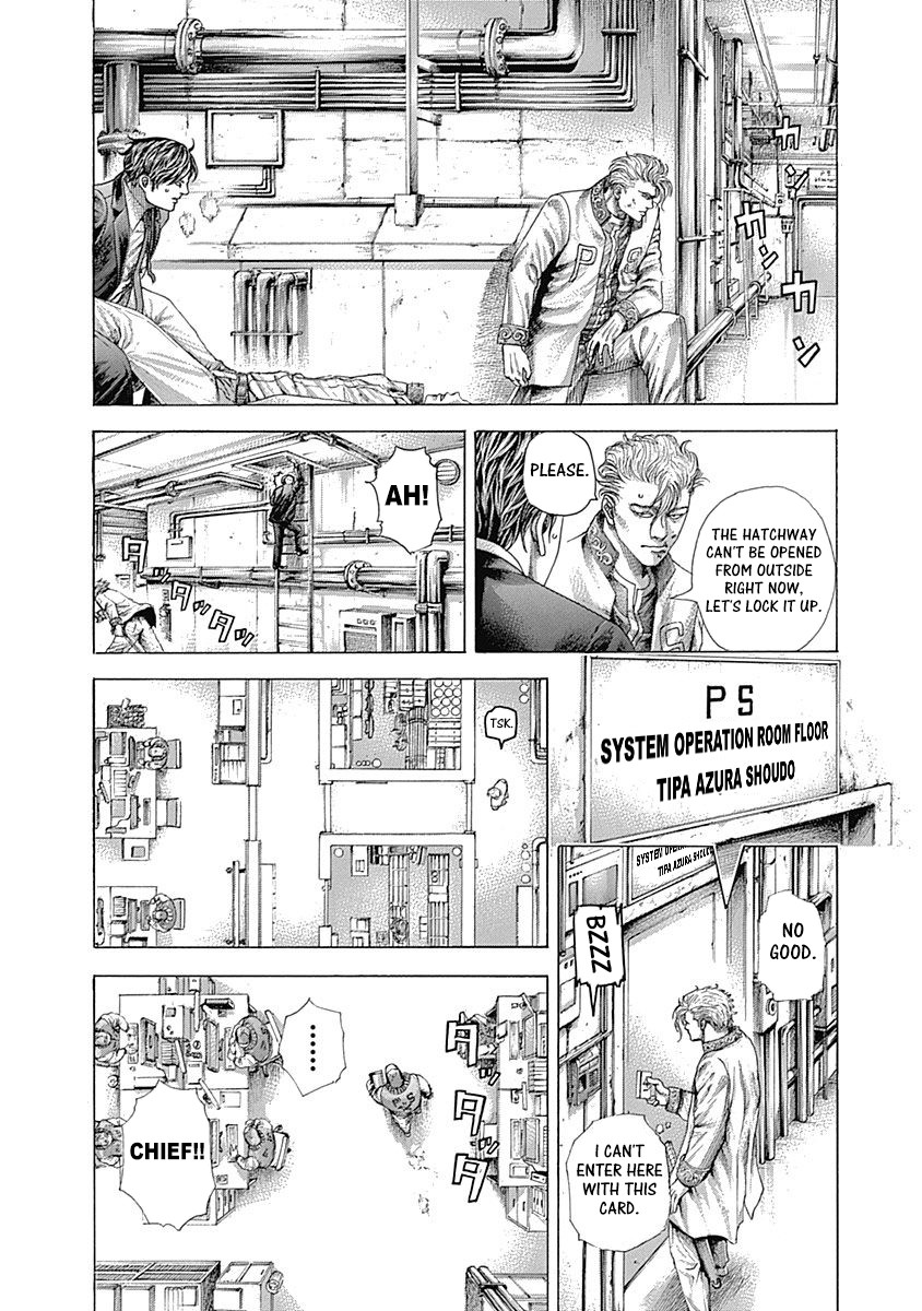 Usogui chapter 356 page 12