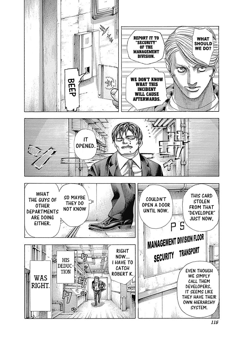 Usogui chapter 356 page 14