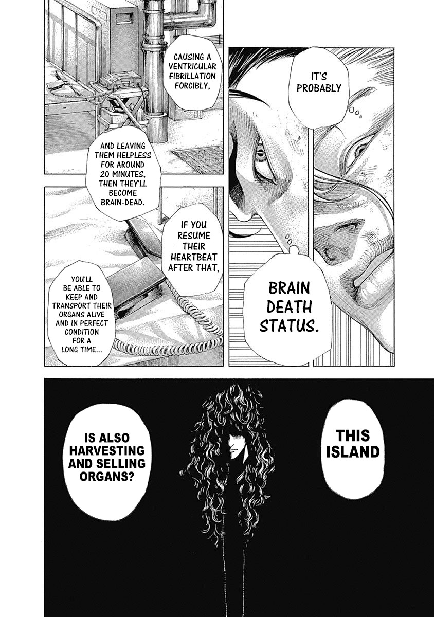 Usogui chapter 356 page 18