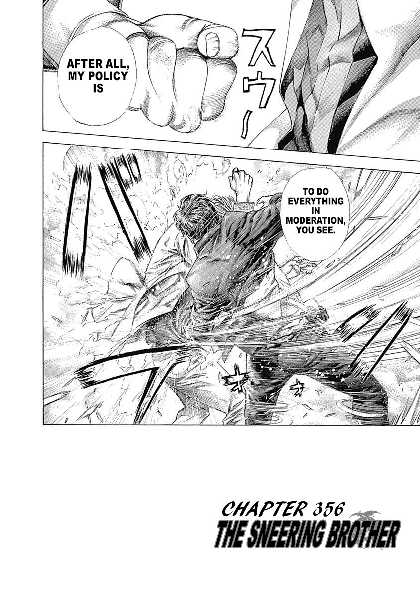 Usogui chapter 356 page 2