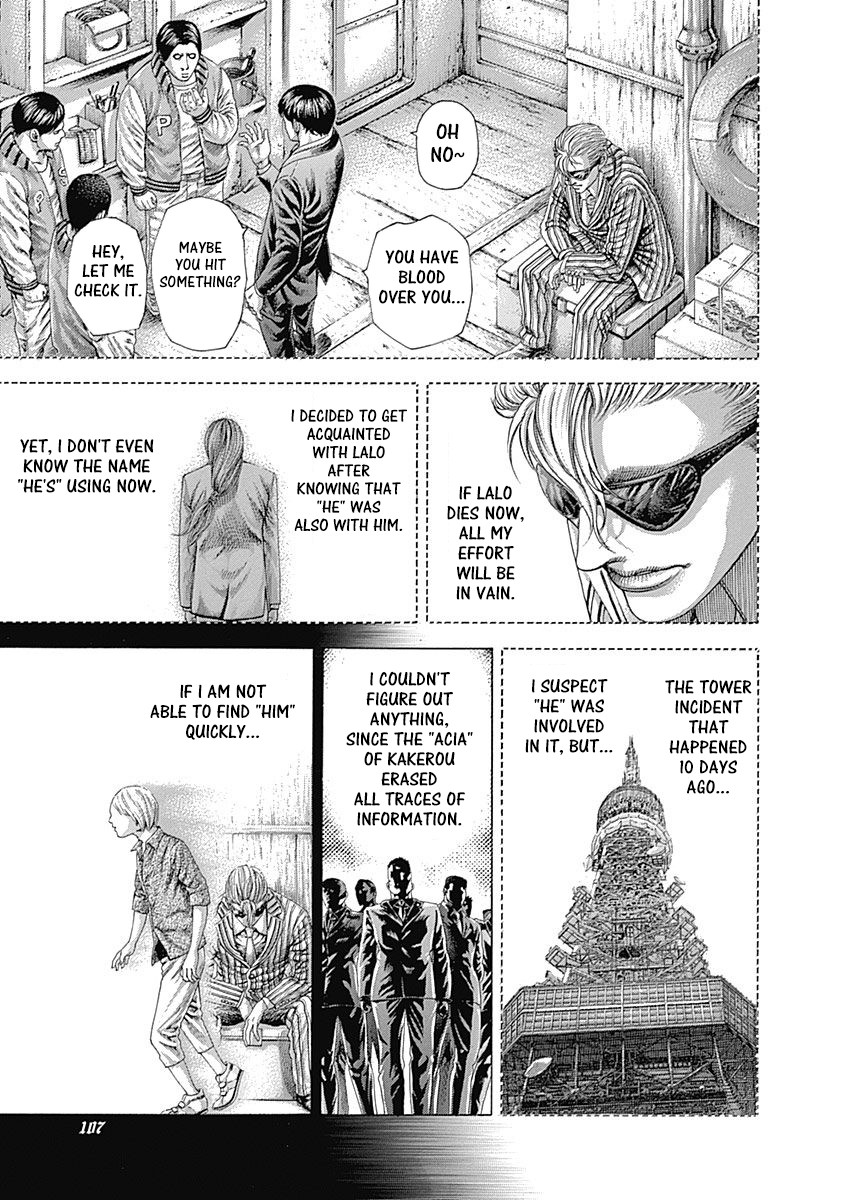 Usogui chapter 356 page 5