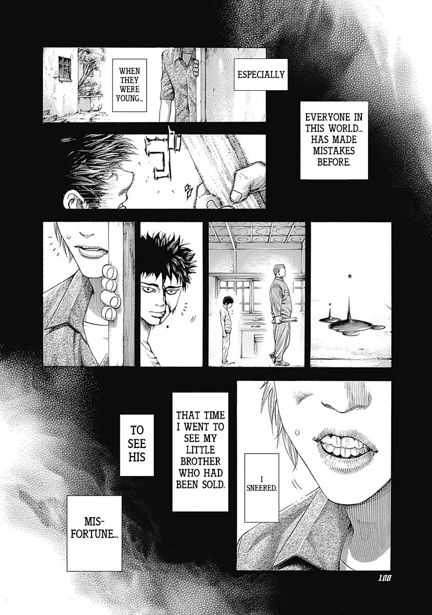 Usogui chapter 356 page 6