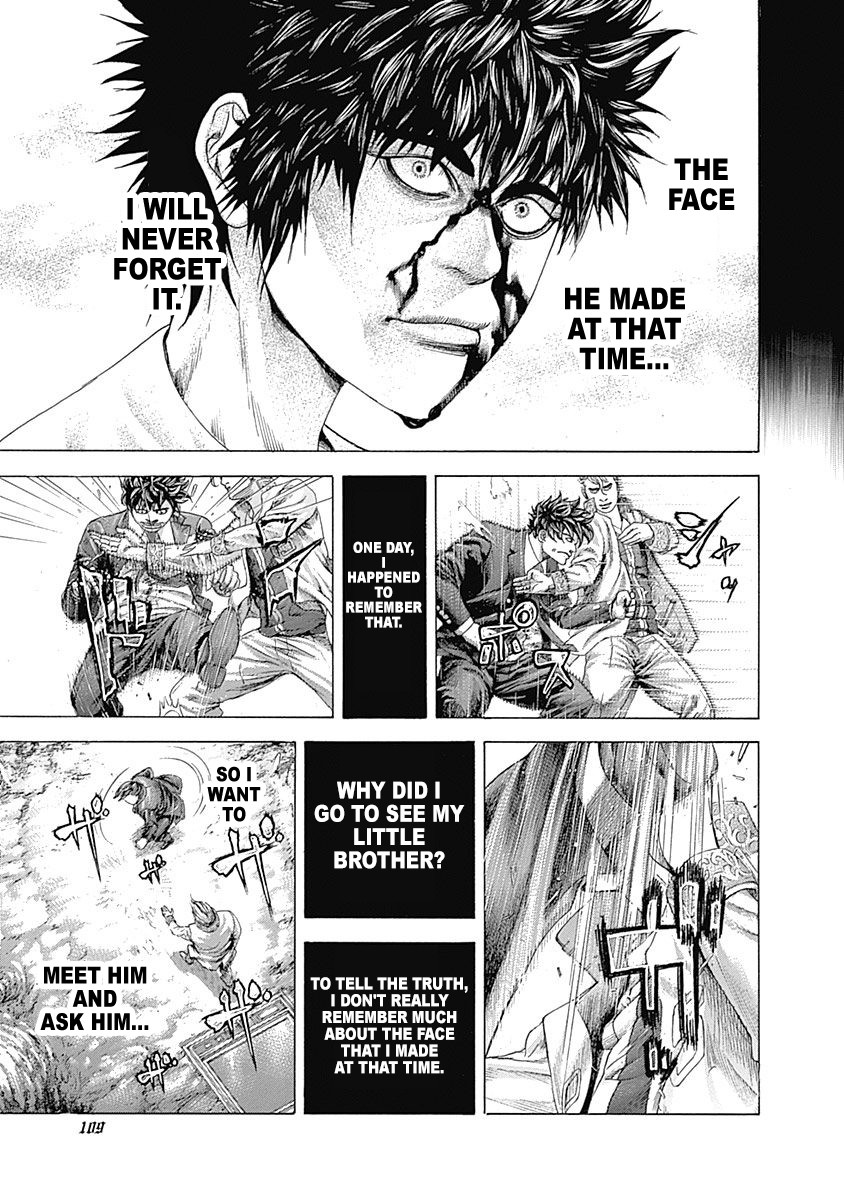 Usogui chapter 356 page 7