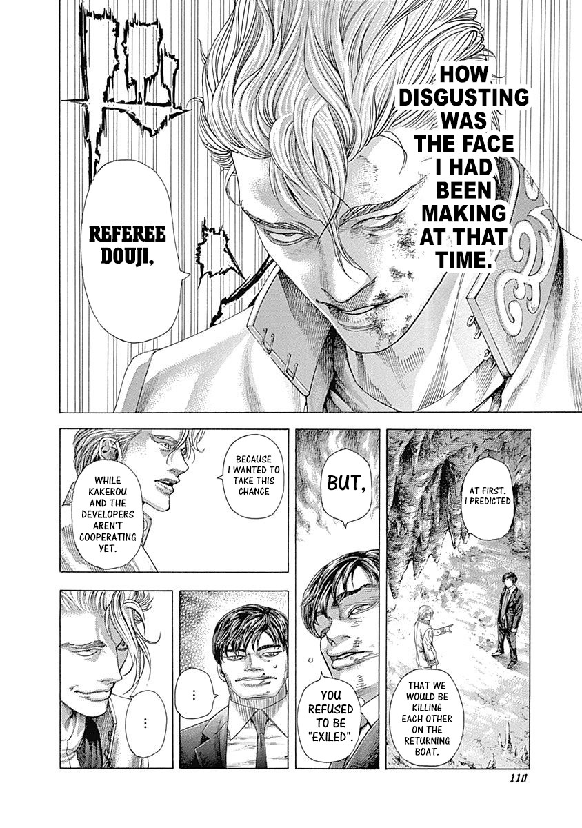 Usogui chapter 356 page 8