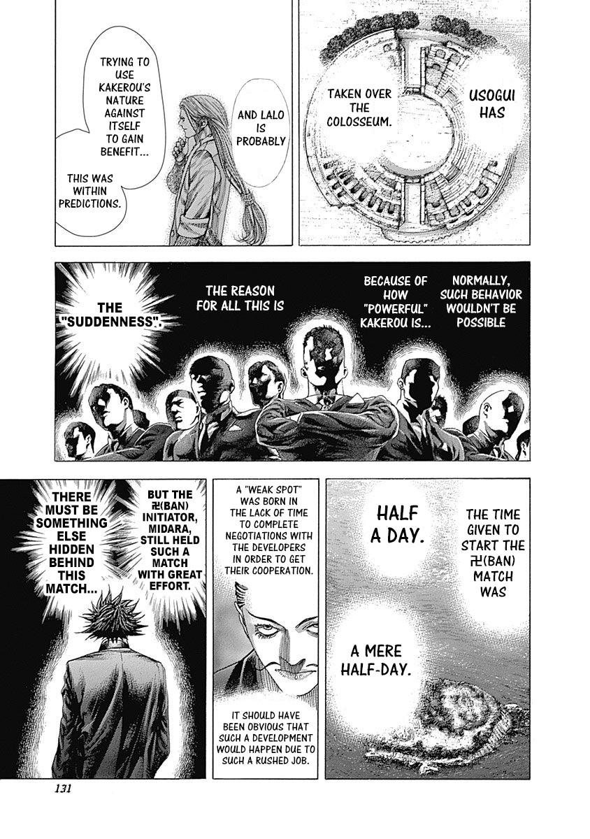 Usogui chapter 357 page 11