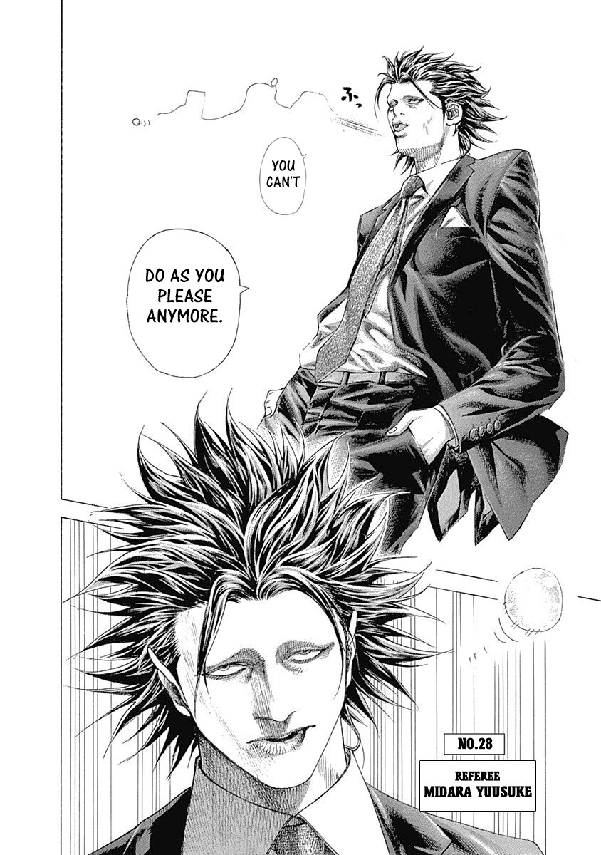 Usogui chapter 357 page 17