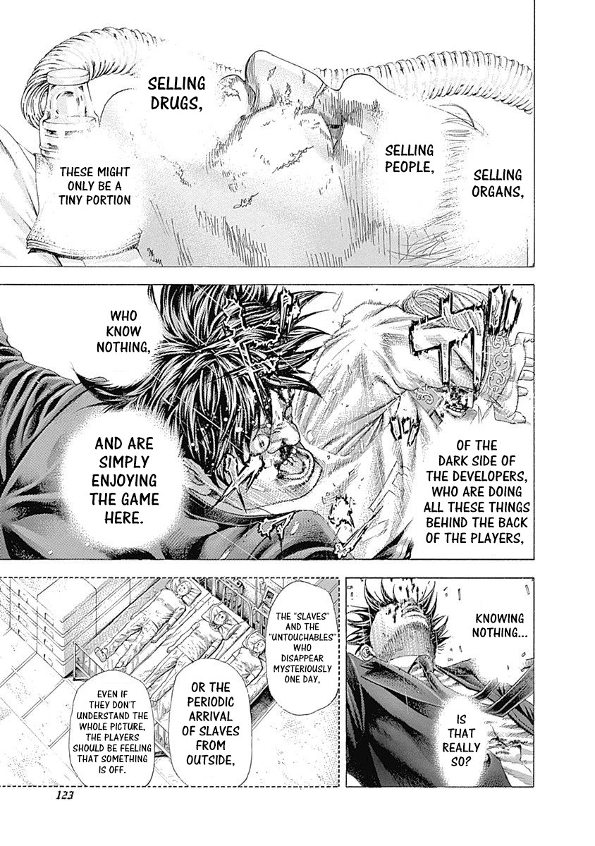 Usogui chapter 357 page 3